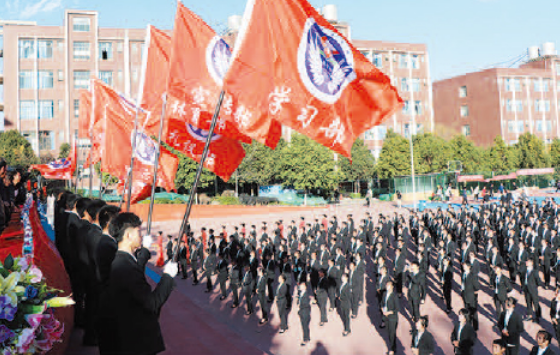 微信图片_20240619155509.png