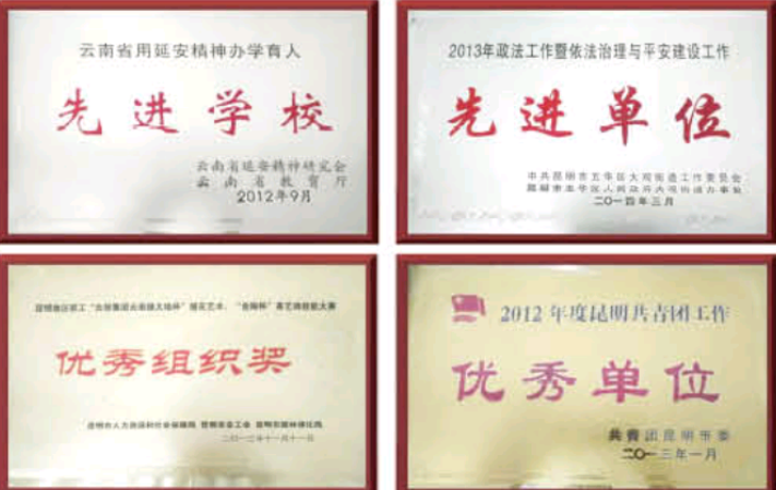 微信图片_20240807185027.png