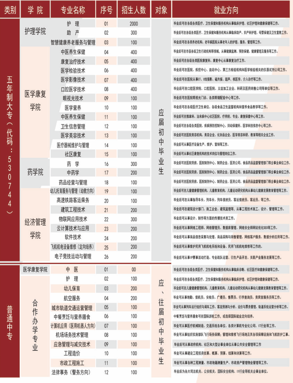 1353dcb67fa8f1df3af548195f7867d.png
