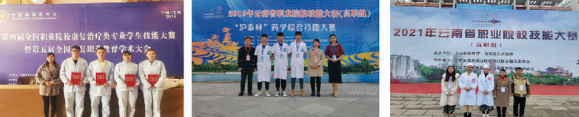 微信图片_20240614141934.png