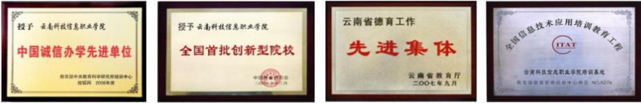微信图片_20240711094629.png