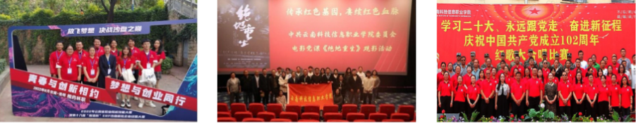 微信图片_20240711101338.png
