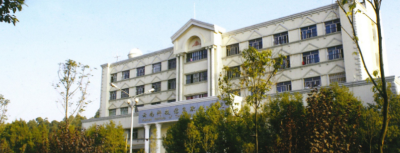 微信图片_20240711094514.png