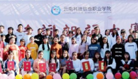 微信图片_20240711101536.png