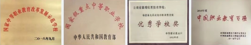 微信图片_20240613114932.png