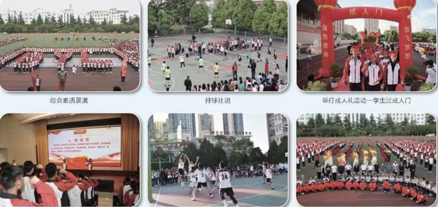 微信图片_20240613115018.png