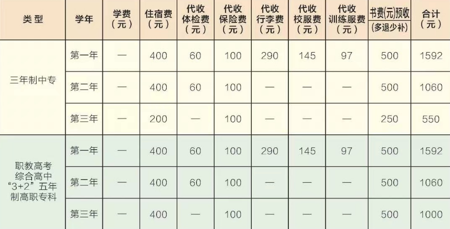 微信图片_20240613115630.png