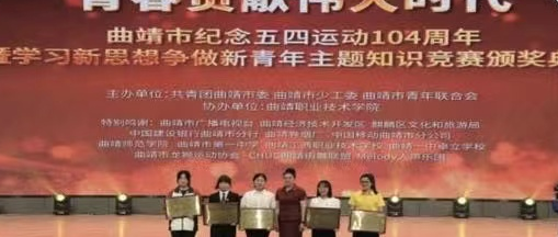 微信图片_20240613115111.png