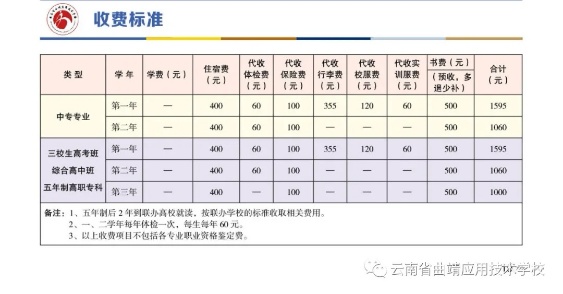 微信图片_20230209165209.jpg