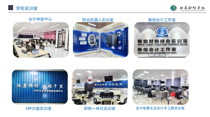 微信截图_20240603101334.png