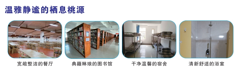 微信截图_20250212104432.png