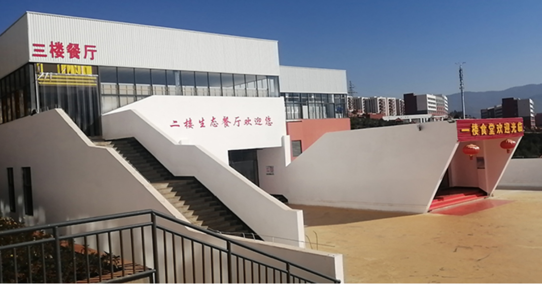 屏幕截图 2025-03-04 102204.png