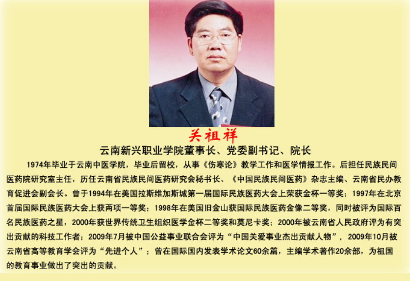 QQ20250303-161119.jpg