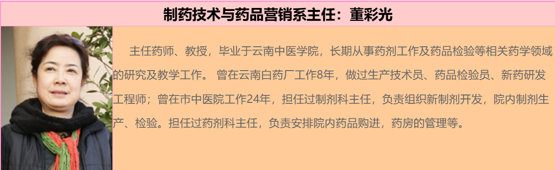 屏幕截图 2025-03-04 110836.png
