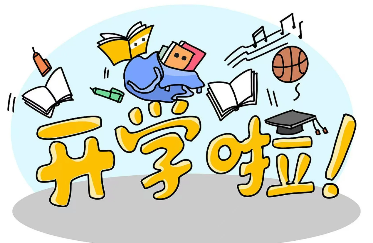42ea1e1661e9d3e9346af434b657838.png
