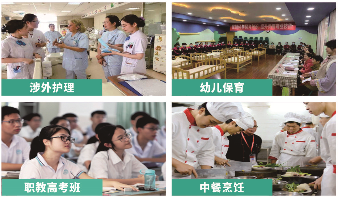 护理2.png