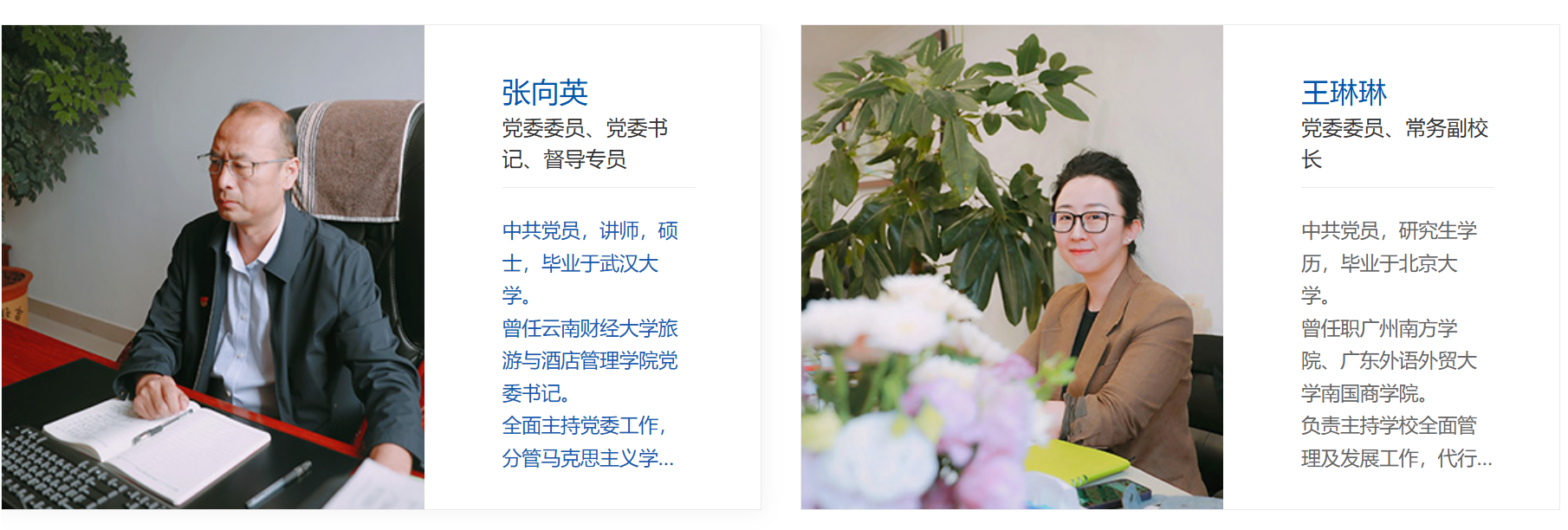 b7d6f212913ccdbe45db1998bf9006e.png