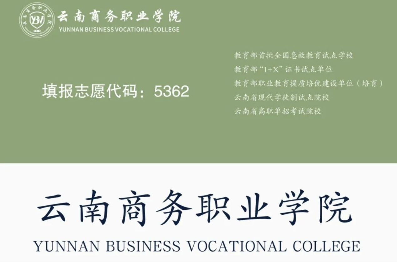 39e5602593a31f6060a760259cfa44a.png