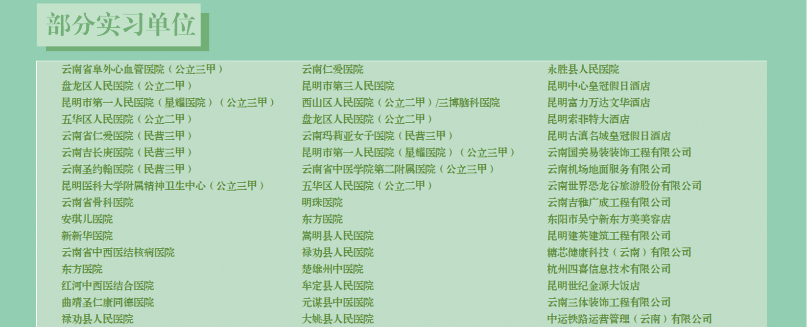 d91d9bb057cf8ef771983466875cd97.png