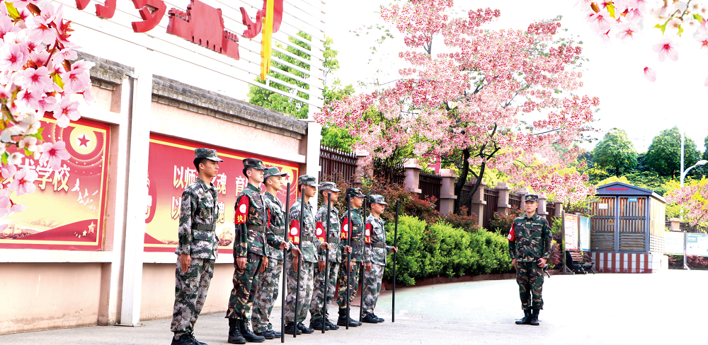 微信截图_20230515171620.png