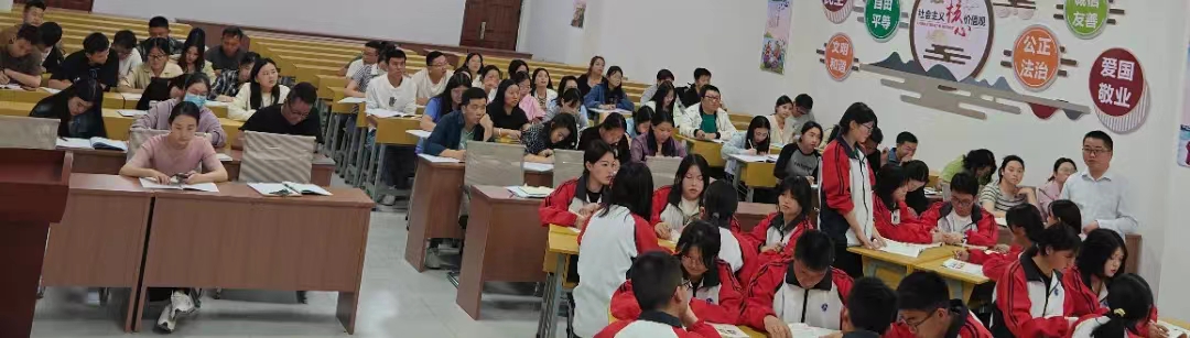 微信图片_20240509170947.jpg