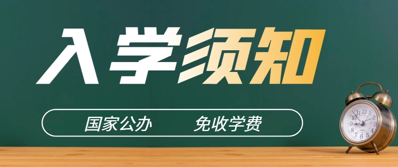 微信截图_20240524171427.png