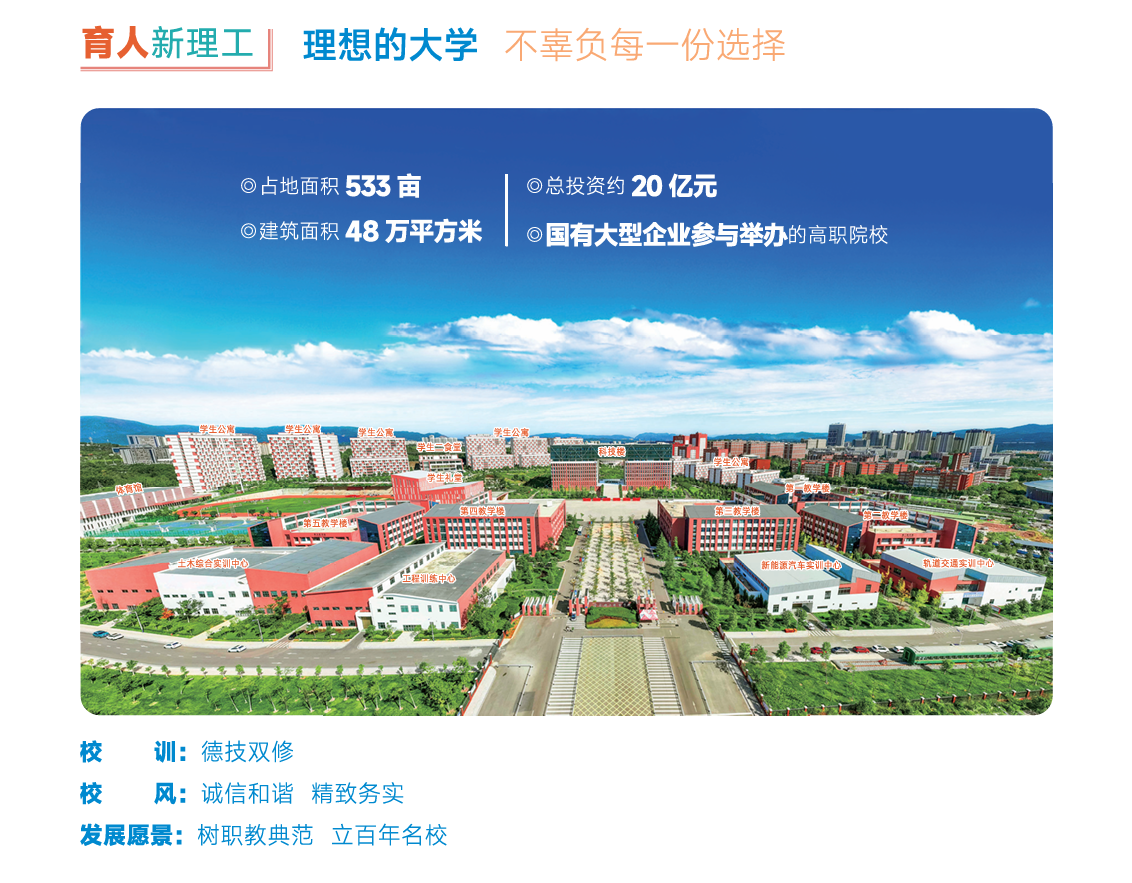 门头11..png