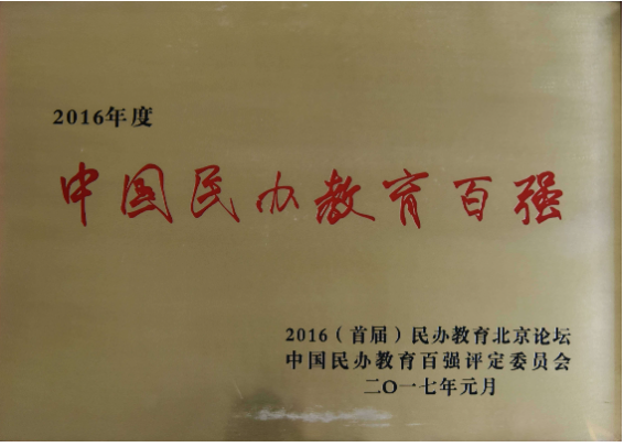 9a57d2cc053cb8519bf81a4c364a00d.png