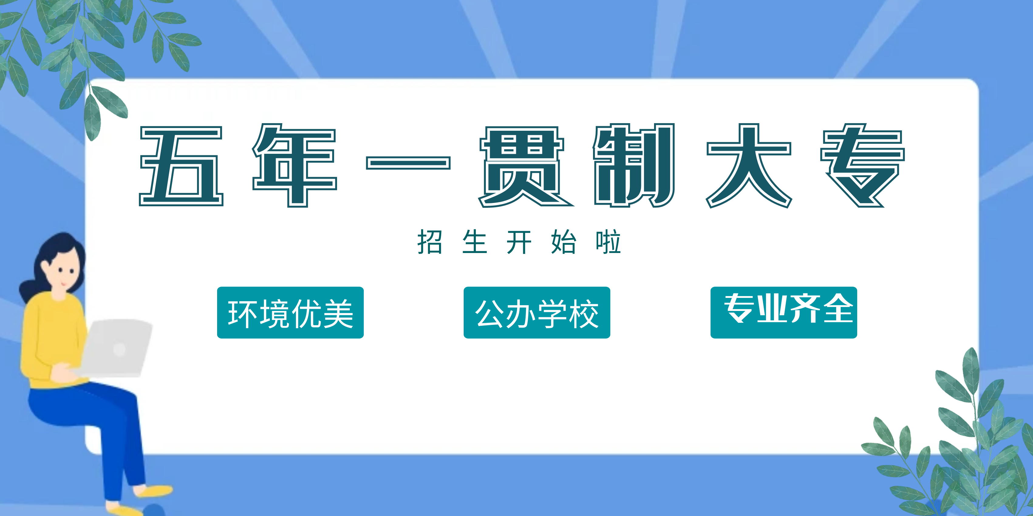 图怪兽_6c34b261f821a955ece7434608a469e3_69442.png