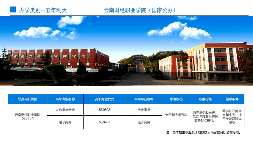 微信截图_20240603101434.png