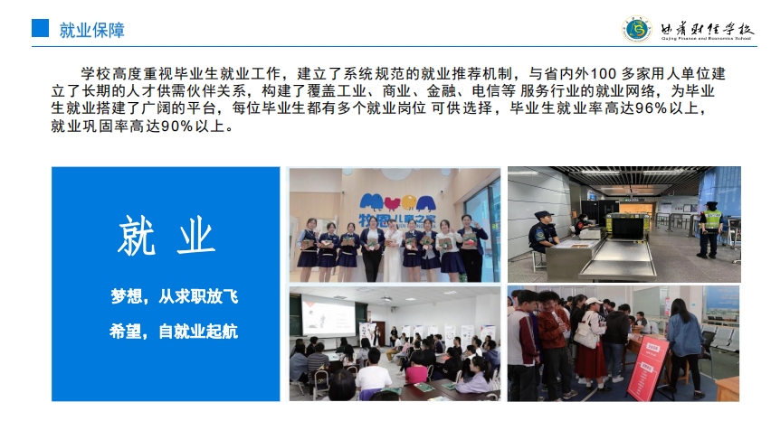微信截图_20240603101929.png