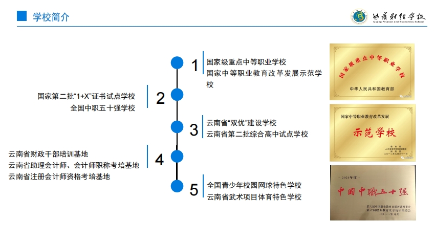 微信截图_20240603101035.png