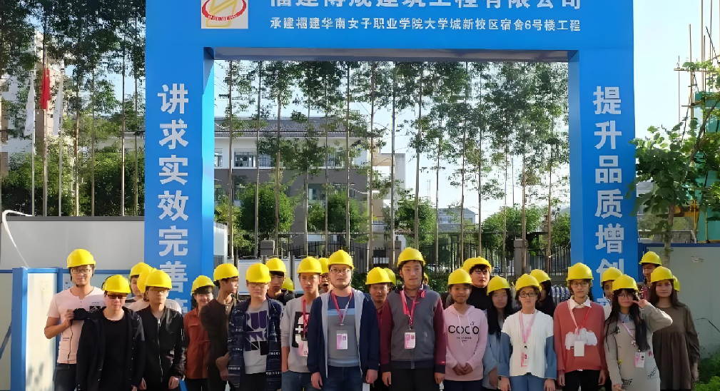 工程.PNG