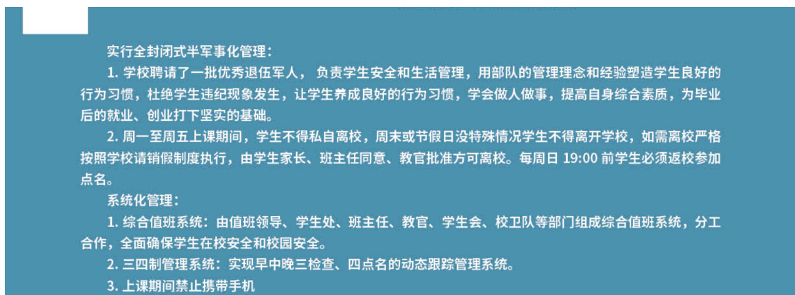 1742283862650637.png 管理.png