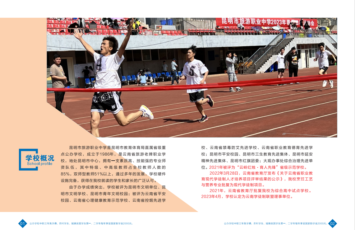 1692b36d48d7dba42302d107b16d287.png