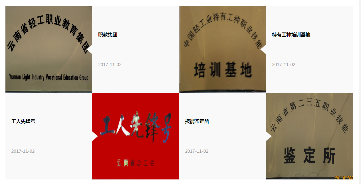 8aa92ffaf74d65602e779ed39e67b4c.png