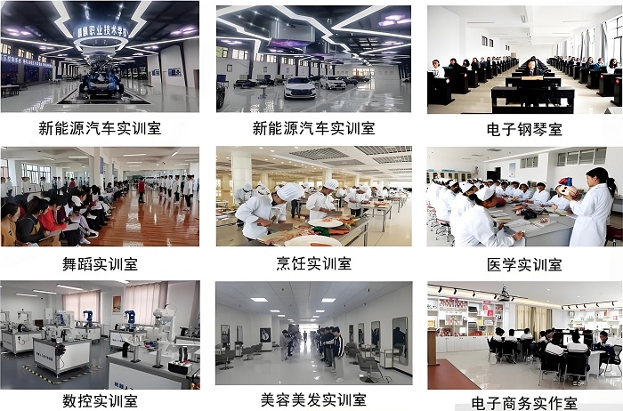 图片 (2).jpg