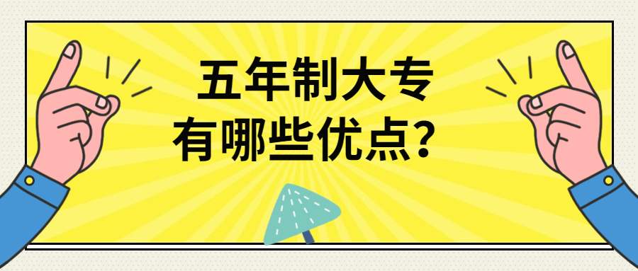 5f2bc4007bfc2.jpg