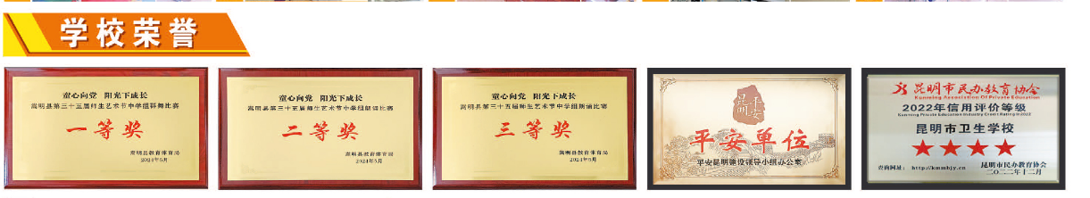 f156104169667d7619290475a35cfb1.png