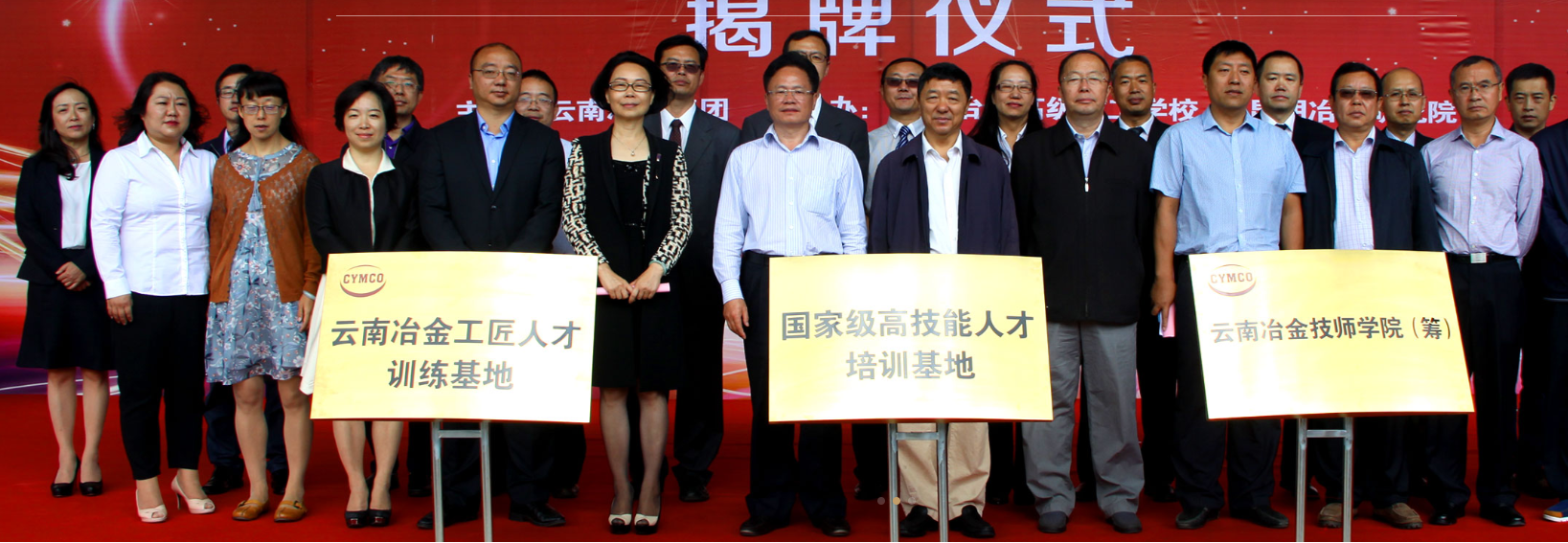 ec09a3625ff26cbd1c237b67e4e8f44.png