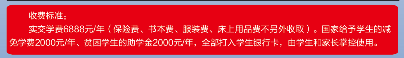 2a86498fb415b3fbc11acf464c51ad6.png
