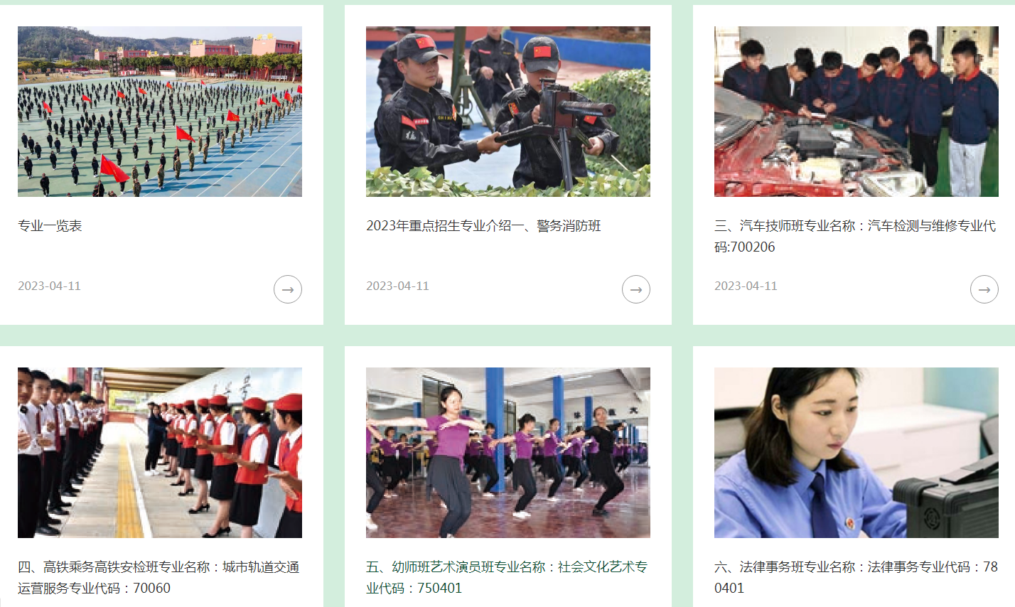 d46fc97486aecc4693a406f18c5df54.png