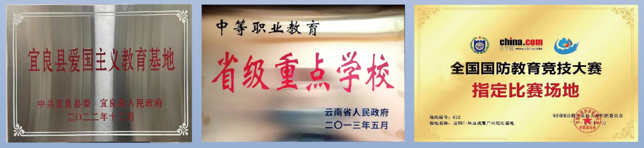 1743408962322690.png f78a5f7b94bb448c8b6034305b1a909.png