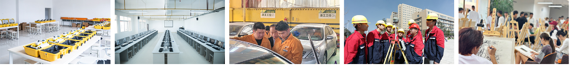 工程.PNG