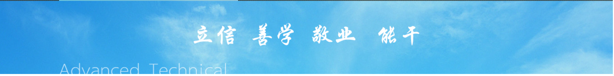 c7cfaf24abe9842eb2ace169159e30e.png