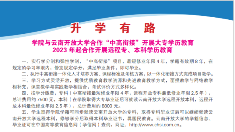 0507f26cd0ff93cce270ea51decfc7b.png