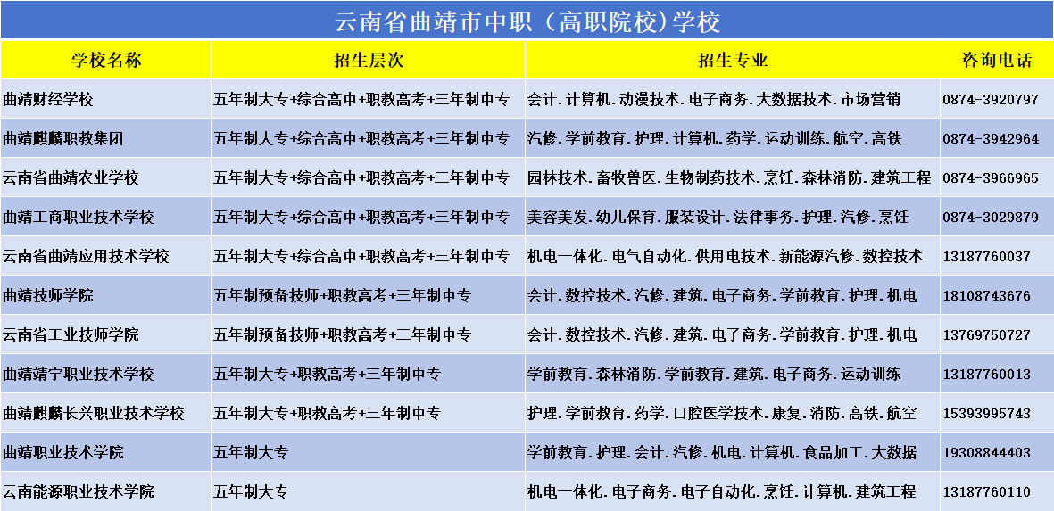 微信图片_20250401155910.png