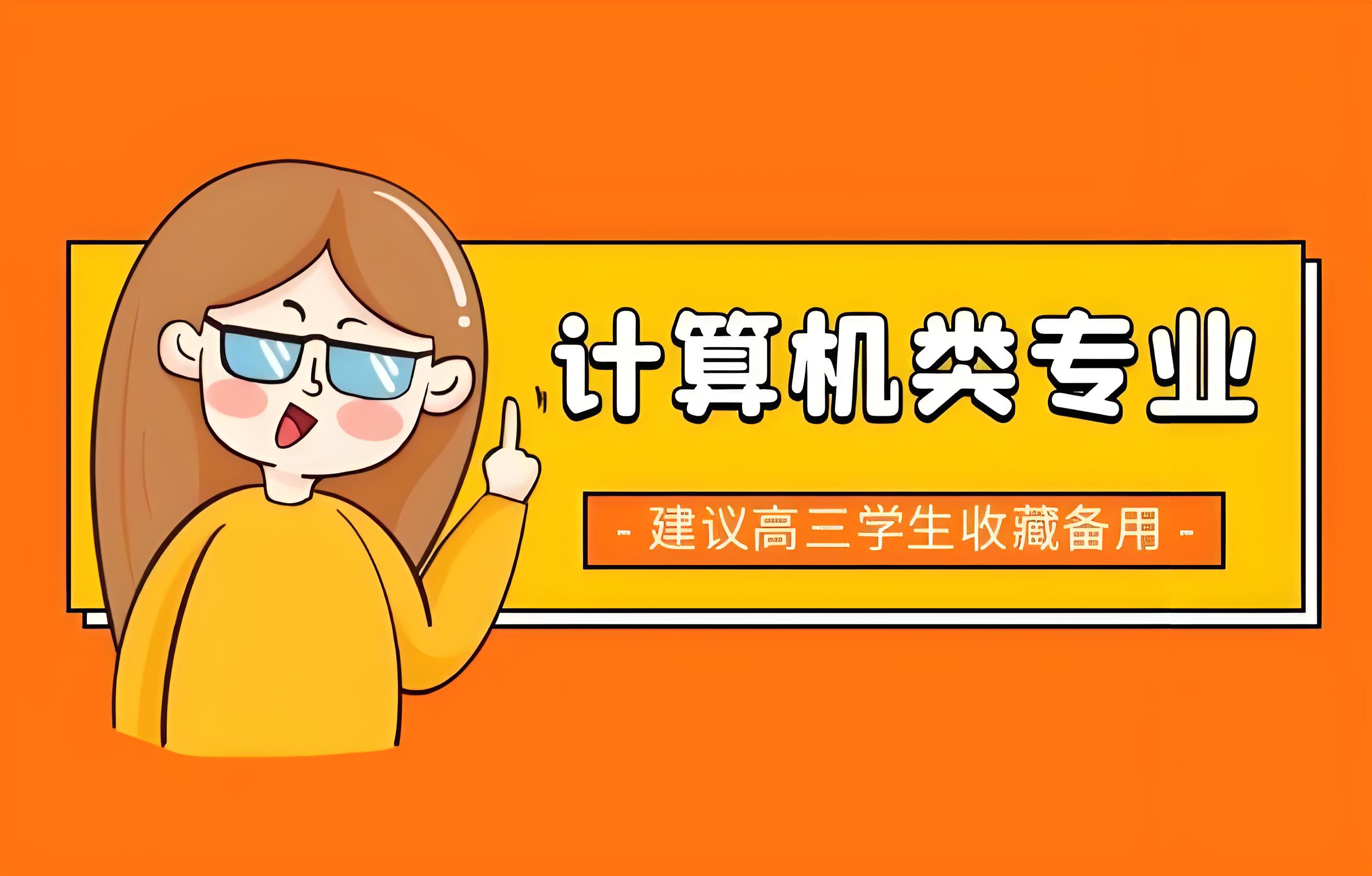 高清 (2).jpg
