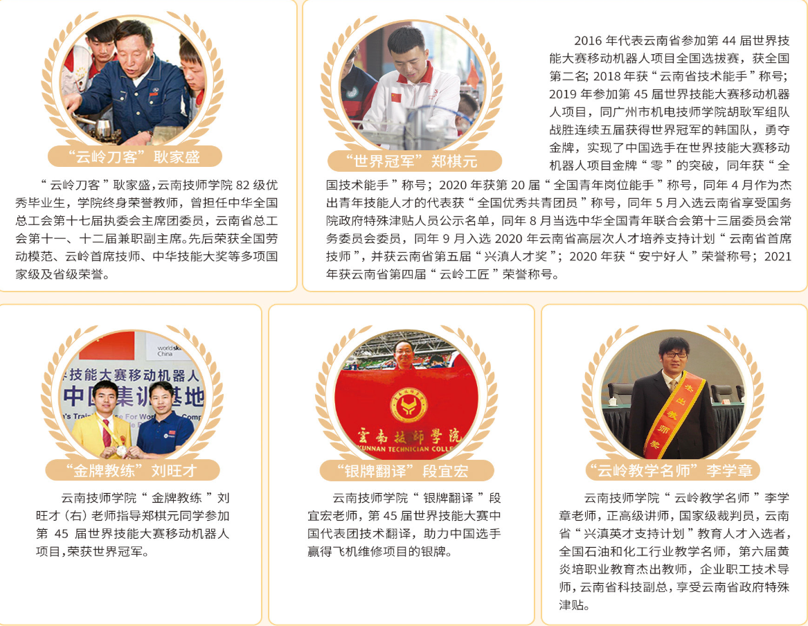 68e940f5d92e32ebf867ec06974ae61.png