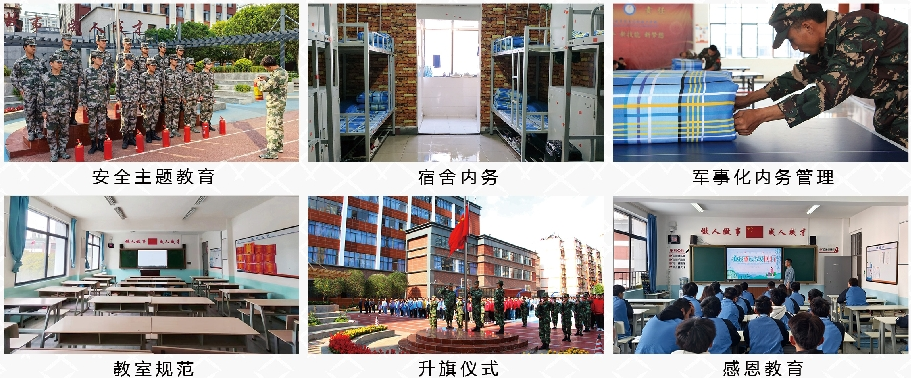 管理.PNG